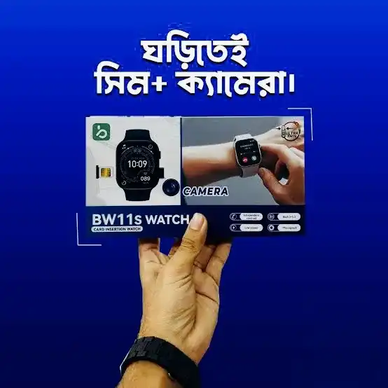 BW11s / BW11 Card Insertion Smart Watch